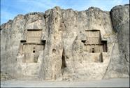 Naqsh e Rostam Naqsh e Rostam